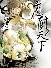 哈哈哈哈哈 第四季 海报占位